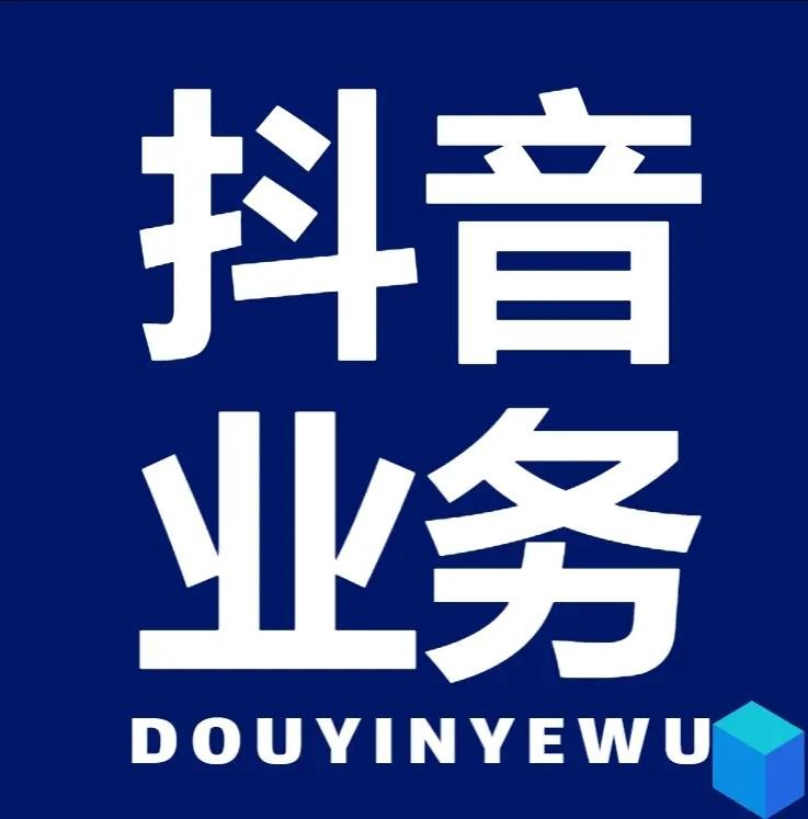 ks买点赞网站微信支付