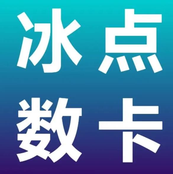 ks买点赞网站微信支付